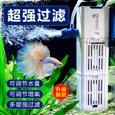 德国鱼缸过滤制氧All缸底滤过滤系统整套循环抽水泵小型超静音