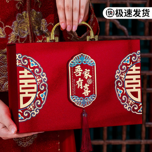 彩礼钱盒子订婚礼金盒聘礼现金10万聘金结婚布置彩礼盒彩礼箱提亲