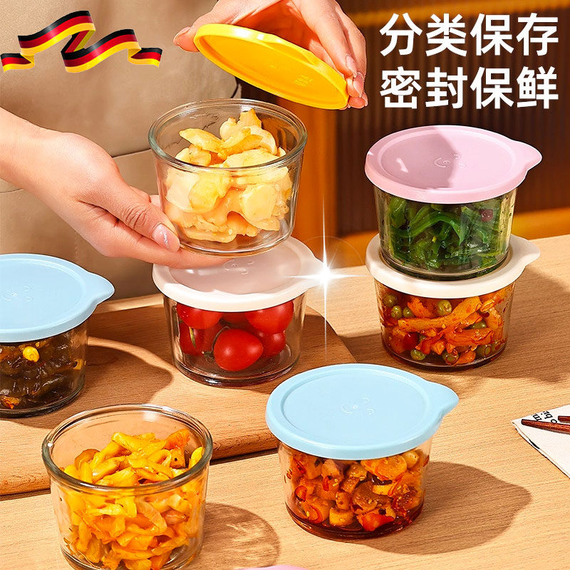 食品级腌制冰箱专用玻璃保鲜收纳盒迷你咸菜储存小罐子泡菜小碗