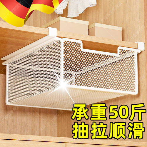 放袜子收纳神器拉篮储物盒内衣