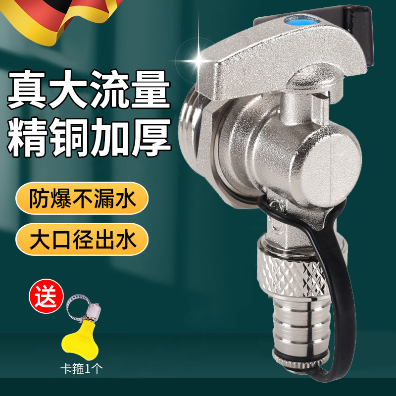 德国精工暖气片排水放水阀排气
