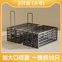 2 [Обновление и увеличение мышей мыши мыши, пойманных (стреляющая приманка)