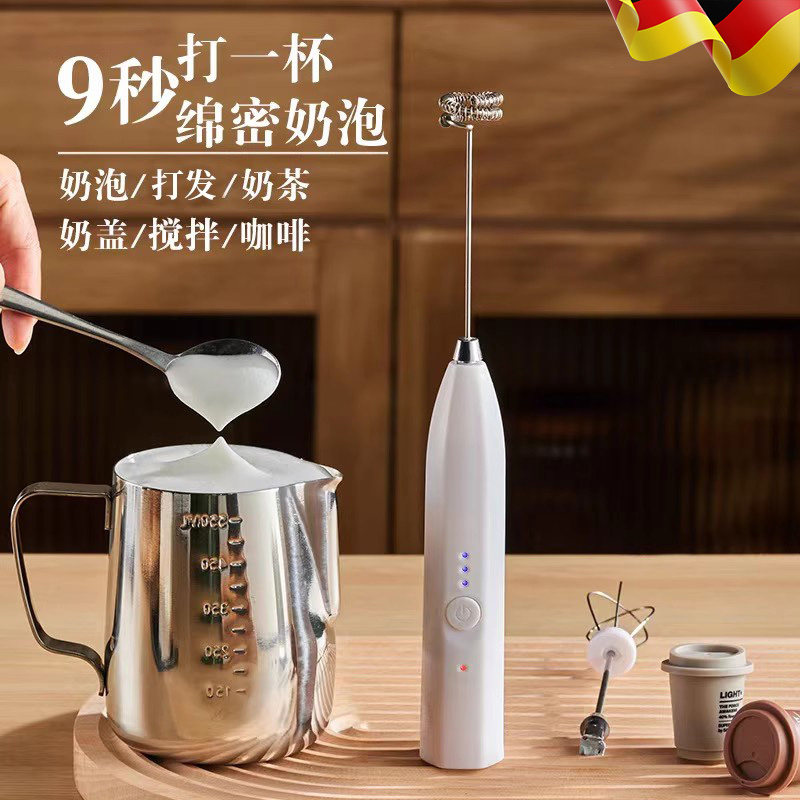 打奶泡器手持搅拌器电动搅拌棒咖啡打泡器奶泡机奶油打发器打奶器