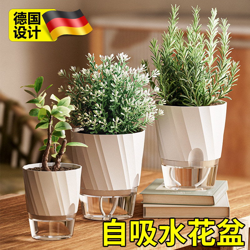 懒人自吸水花盆水培植物器皿黄金葛专用线 线吸吸水盆自动塑料盆