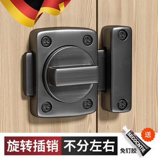 免打孔插销门锁扣木门卫生间防盗加厚门栓反锁门扣明装 房门闩 老式