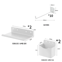 [Комбинация большой емкости] Пакет