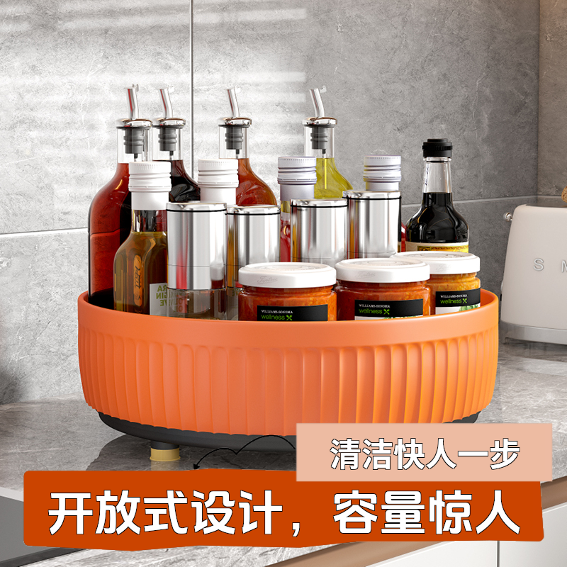 厨房可旋转调料置物架多功能