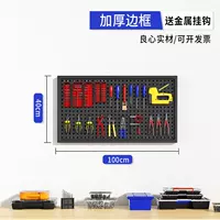 [Торга Граница] Черный ★ 40*100 см. Дайте 20 металлических крючков [толстые модели]