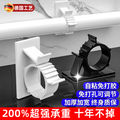 水管软管燃气管固定卡扣墙面防脱固定器可调节免打孔下水管固定夹