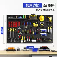 [Торга Граница] Черный ★ 100*180 см. Отправить 30 металлических крючков [толстые модели]