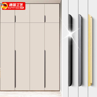 衣柜隐形拉手柜门现代简约高档黑色橱柜抽屉门缝单边长把手免打孔