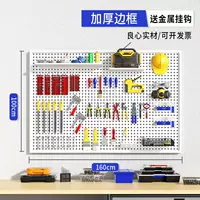 Белый, металлический, 100×160см