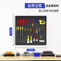 [Торга Граница] Черный ★ 90*100 см. Дайте 20 металлических крючков [толстые модели]