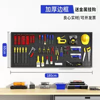 [Торская граница] черный ★ 60*180 см. Отправить 25 металлических крючков [толстые модели]