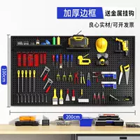 [Торга Граница] Черный ★ 100*200 см. Отправить 30 металлических крючков [толстая модель]