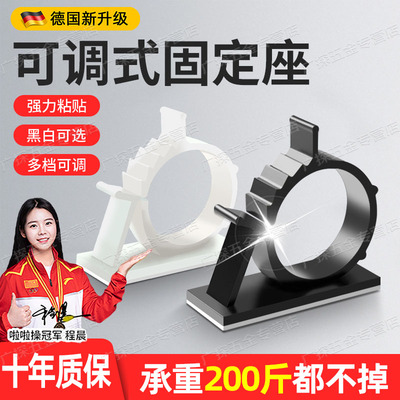 免打孔水管卡子软电线收纳