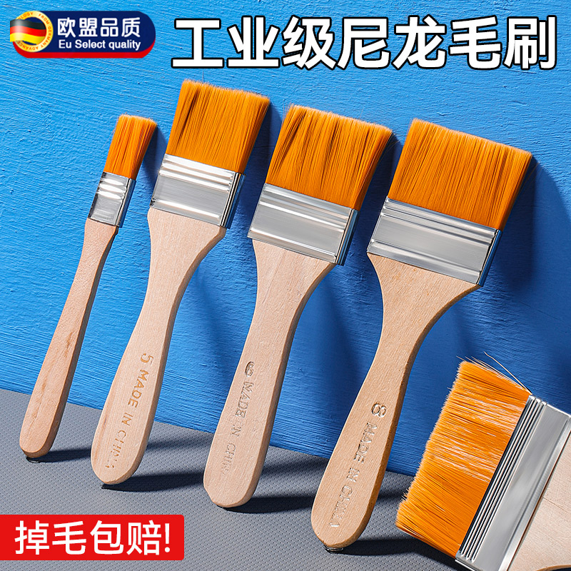 德国尼龙毛刷子软毛清洁排刷工业