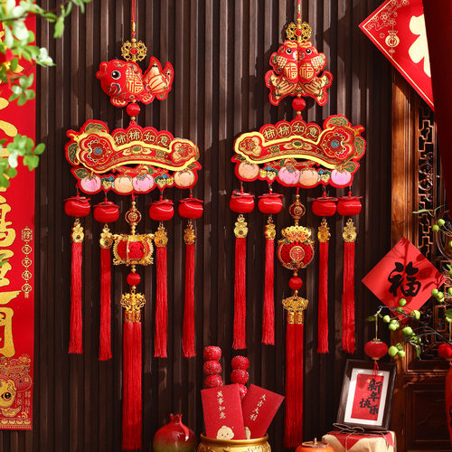 过年装饰挂件春节入户门福字挂饰