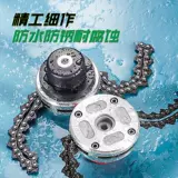 Немецкая газонокосилка, насадка для прополки, кусторез, газонокосилка, насадка для прополки, цепные условия, утолщенные беспроводные, износостойкие, универсальные аксессуары