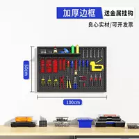 [Торга Граница] Черный ★ 50*100 см. Дайте 20 металлических крючков [толстые модели]