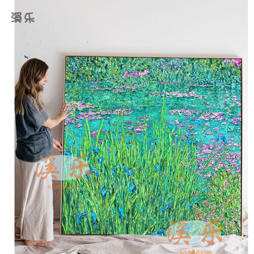 溪乐莫奈睡莲现代客厅装饰画沙发背景墙壁画欧式卧室床头画玄关画