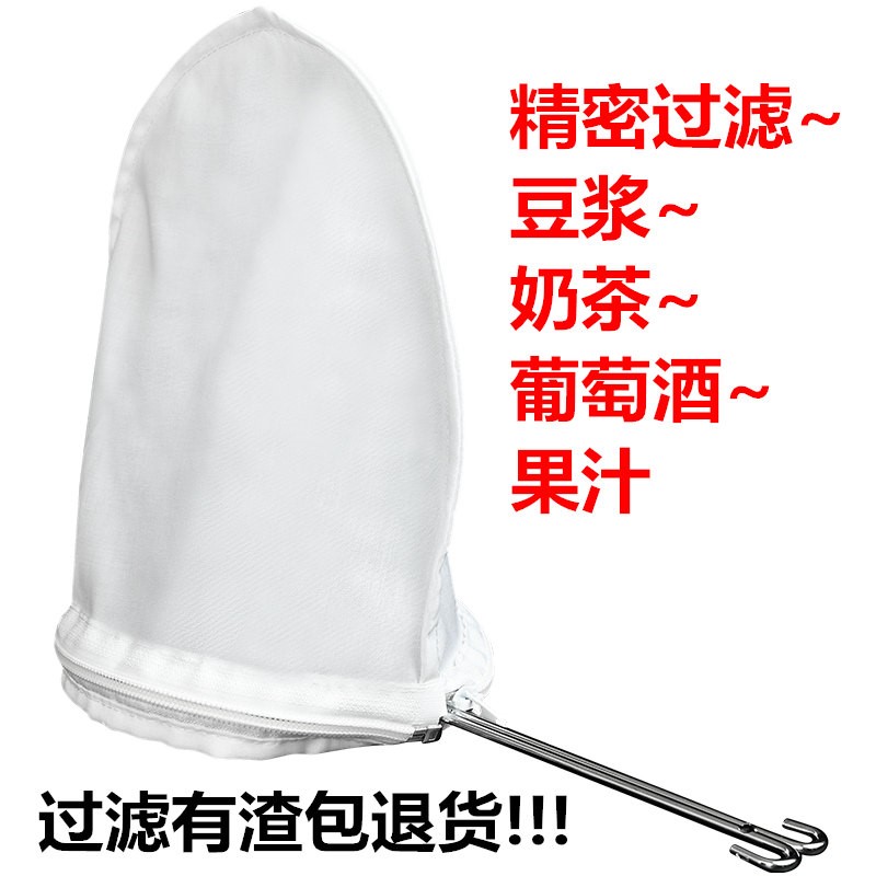 汁加滤网细可挤压网纱果密配商用滤渣过件过滤分离豆渣个装纱布