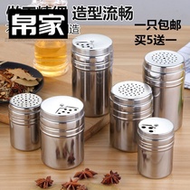 Seasoning bottle large capacity seasoning bottle large commercial dusting combination BBQ can barrel chili powder can seasoning tank