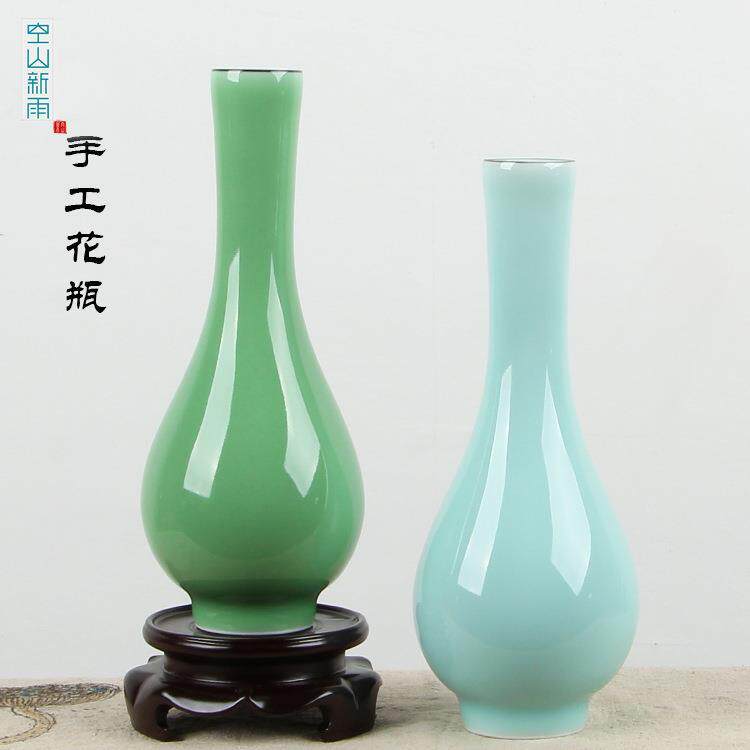 龙泉青瓷观音净水瓶 陶瓷花瓶花器 新中式家居饰品摆饰