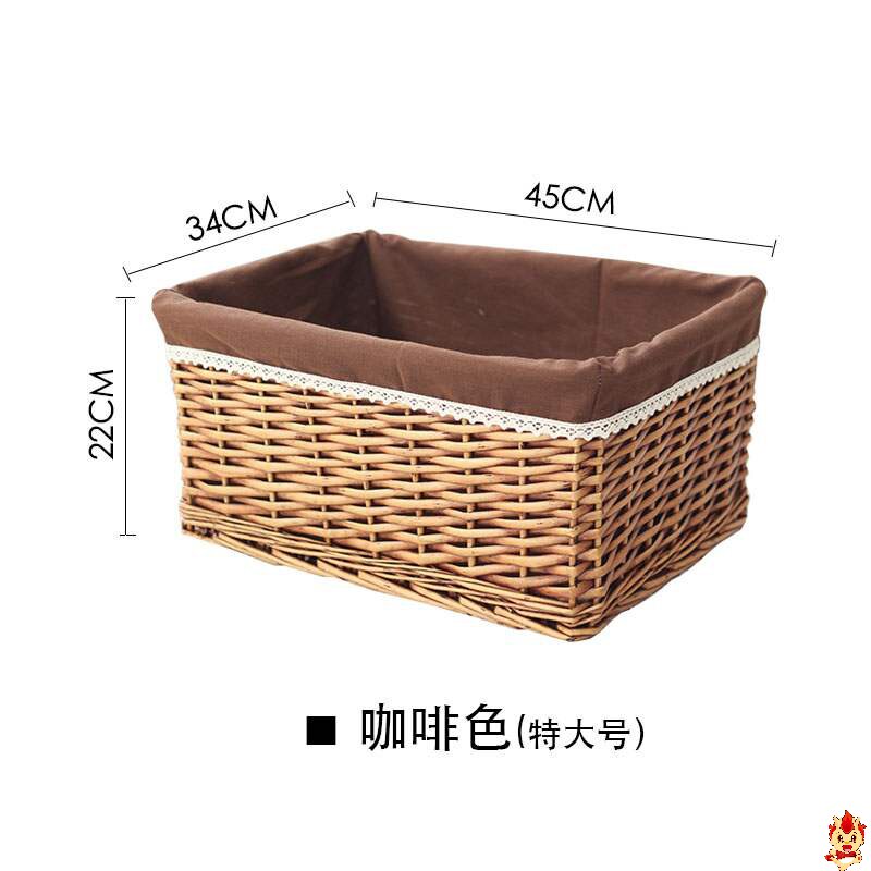竹筐编织收纳筐藤编布艺桌面零食盒收纳篮储物篮子置物框