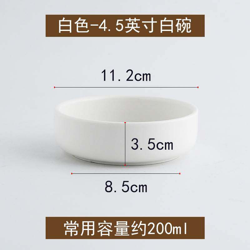 陶瓷蒸饭碗紫砂蒸菜碗钵仔饭碗土碗蒸蛋碗土陶钵头饭店专用蒸饭碗,餐饮具,碗,淘宝优惠券,粉丝福利购,淘宝优惠卷