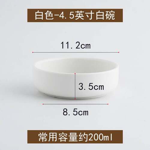 陶瓷蒸饭碗紫砂蒸菜碗钵仔饭碗土碗蒸蛋碗土陶钵头饭店专用蒸饭碗