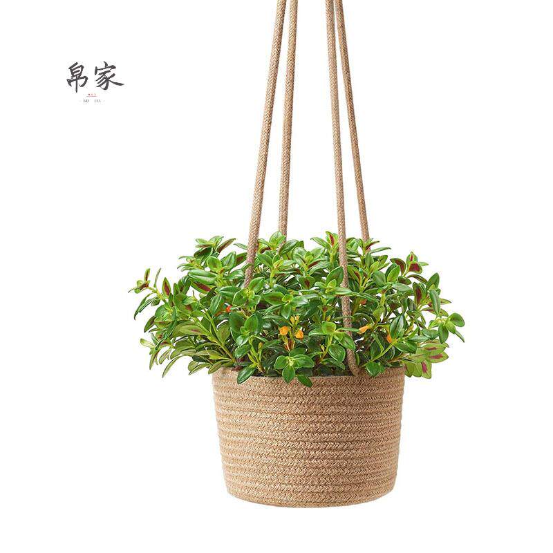 室内悬挂花盆编织植物篮高达17.78cm花盆植物挂钩现代收纳