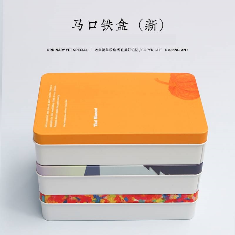 明信片收纳盒子桌面铁盒装放照片相片卡片的盒子长方形信件储物盒