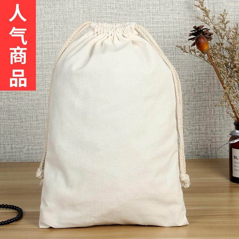 陈皮茶叶面粉袋布袋现货棉被粮食帆布麻布米袋子面粉袋装