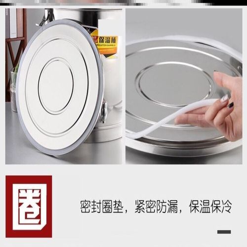 保温桶盖子防漏密封圈保温桶洁明兴原厂胶圈食品级专用保温密封垫