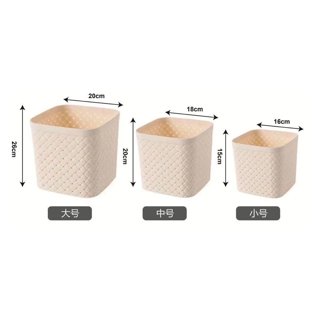 家塑料收纳框桌面方形仿编织盒子瓜子纸屑垃圾桶小号缕空篮,收纳整理,桌面收纳盒,淘宝优惠券,粉丝福利购,淘宝优惠卷