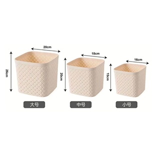 家塑料收纳框桌面方形仿编织盒子瓜子纸屑垃圾桶小号缕空篮