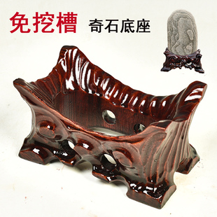 免挖槽奇石底座托架不规则风凌石泰山石头底座水