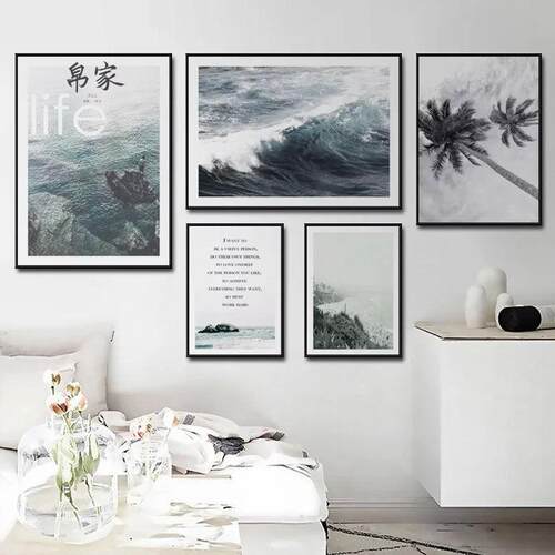 现代北欧客厅画沙发背景墙风景画卧室壁画组合照片墙室内装饰画