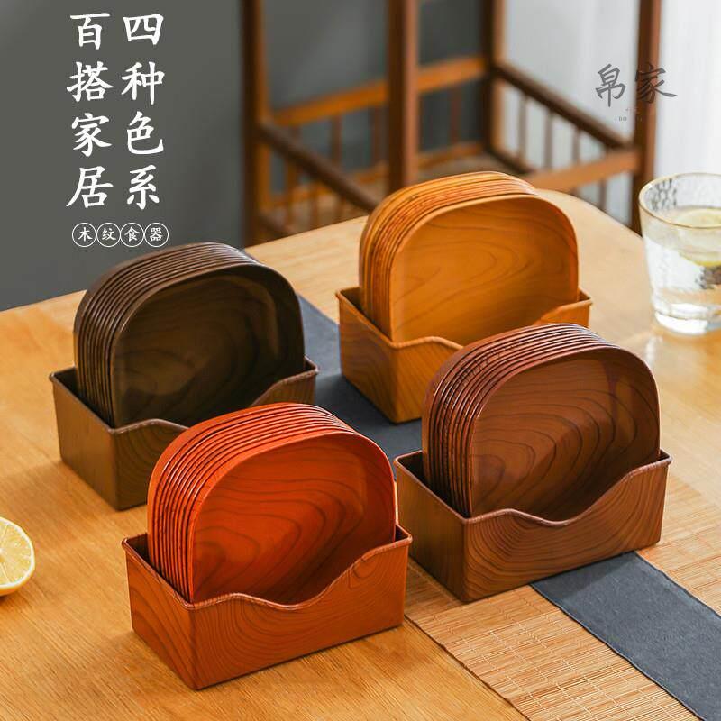 高档水果盘彷桃木纹塑料吐骨碟餐桌骨碟吃瓜子糖果盘碟餐桌垃圾盘