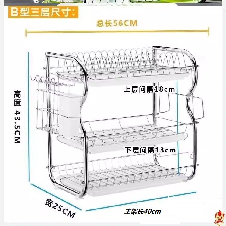 厨房放碗架沥水架装碗筷收纳箱带盖子碗盘柜不锈钢碗碟收纳盒