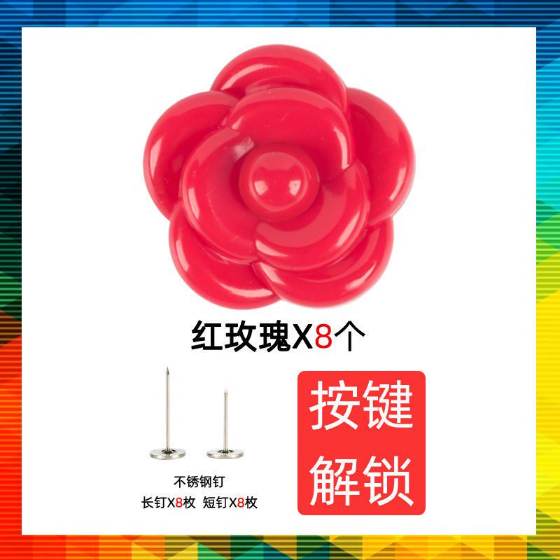 订床单被罩钉子被子器夹子安全儿童笑脸被套被角防跑无痕解锁