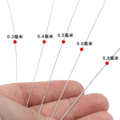 1*7结构 304不锈钢包塑特细柔软钢丝绳子海钓钢丝线0.3-0.8mm毫米