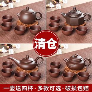 儿童扮家家酒玩具茶壶紫砂壶纯手工可出水倒茶泡茶真茶具套组便宜