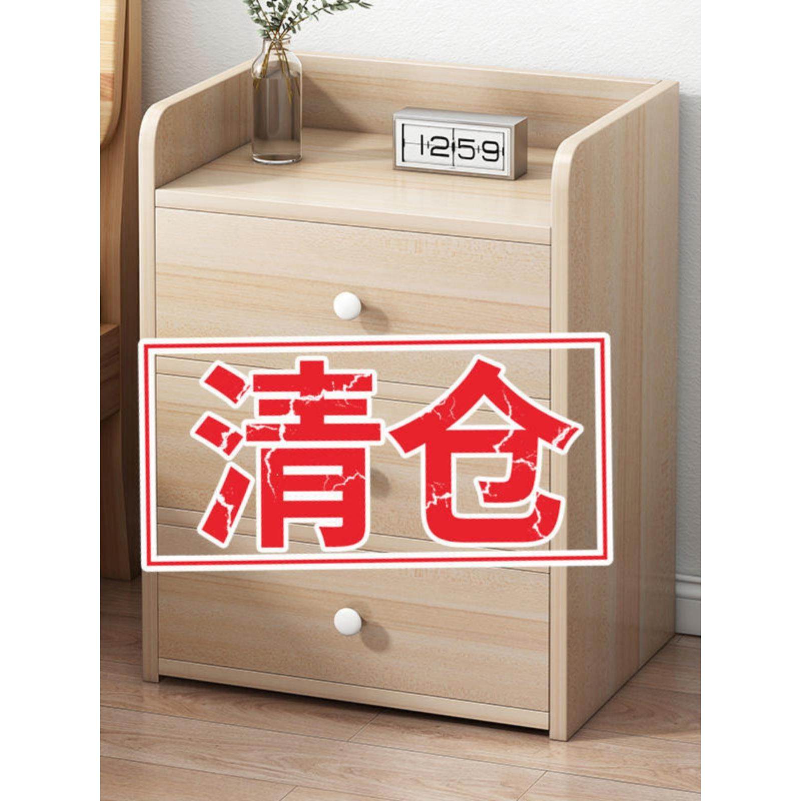 床头柜现代简约小型床头桌简易床头收纳柜子带锁迷你主卧室床边柜