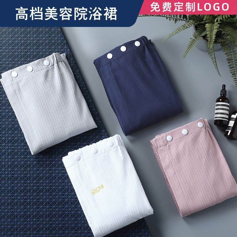 美容院浴裙绣字宝石格浴裙可穿可裹浴衣家用女浴巾吸水不掉毛