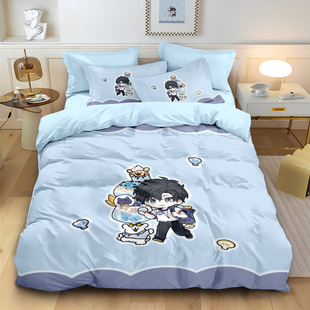 【双面全棉】萧逸光与夜之恋纯棉四件套卧室高颜值乙游印花床品