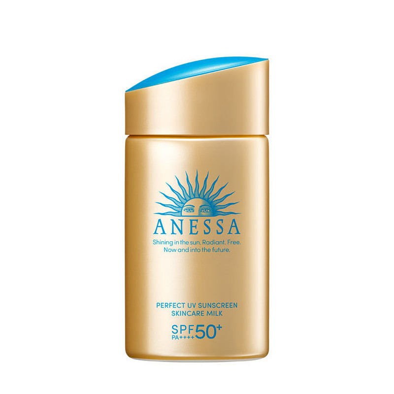 ANESSA安热沙安耐晒防晒霜防水防汗隔离乳高倍小金瓶SPF50+香港