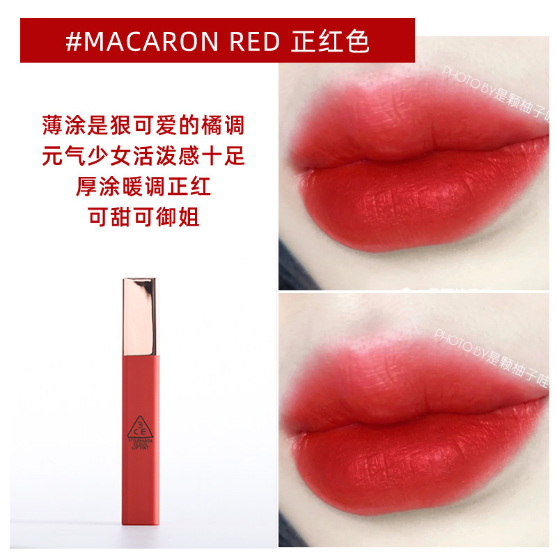 3ce 三熹玉 云朵唇釉 macaron red正红色香港直邮