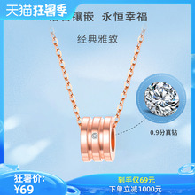 翠尚缘小蛮腰钻石项链时尚真钻钛钢镀金锁骨链女款送女友节日礼物